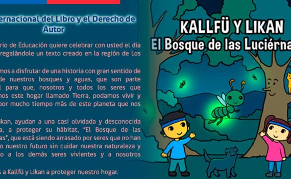 Día Internacional del Libro y el Derecho de Autor